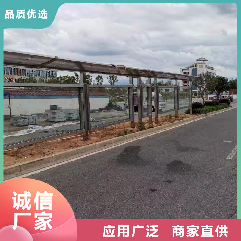鄉(xiāng)村公交候車亭誠信廠家