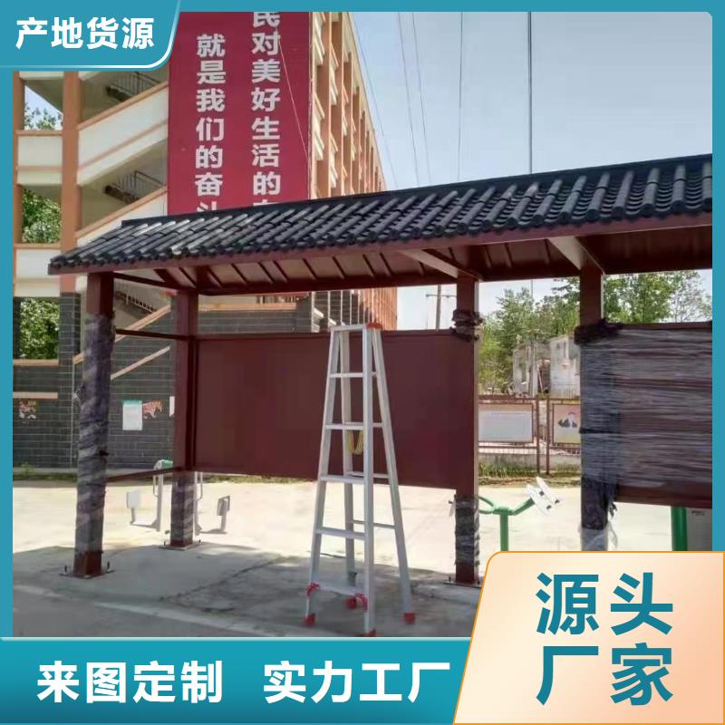 公交候車亭暢銷全國(guó)