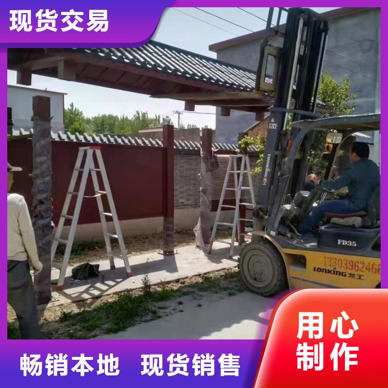 景區(qū)候車亭廠家報(bào)價(jià)