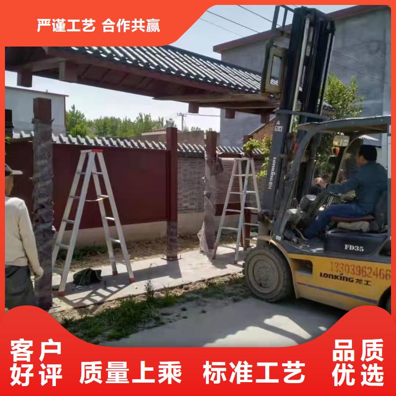 智慧候車亭來圖定制