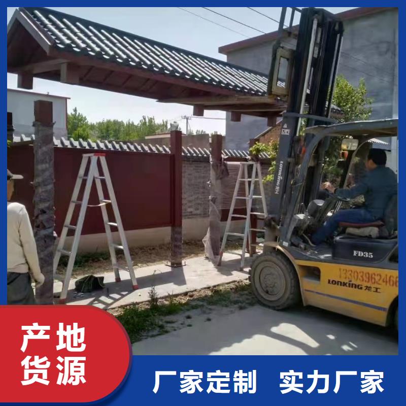 生產(chǎn)制作金屬候車亭品質(zhì)放心