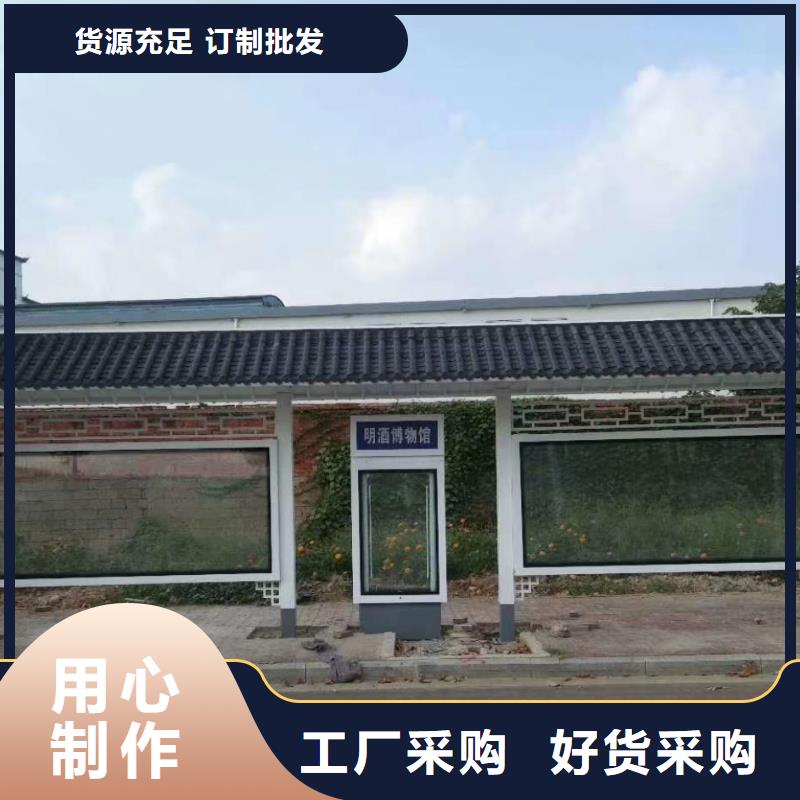 新款智能电子候车亭货源充足