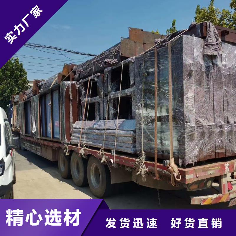 城市道路候车亭来图定制