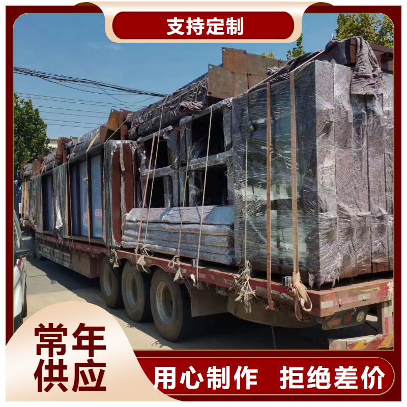 鄉(xiāng)村候車(chē)亭擇優(yōu)