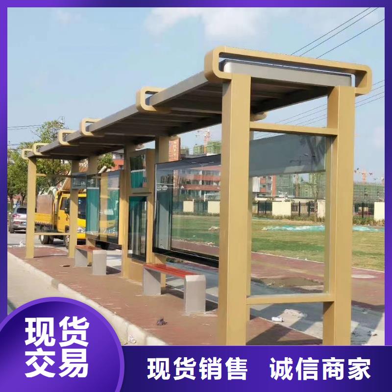 簡易不銹鋼候車亭型號齊全