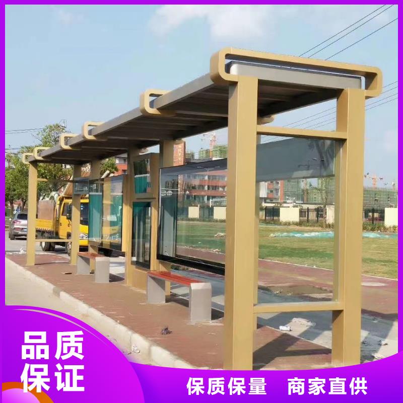 城鎮(zhèn)公交候車亭價(jià)格合理