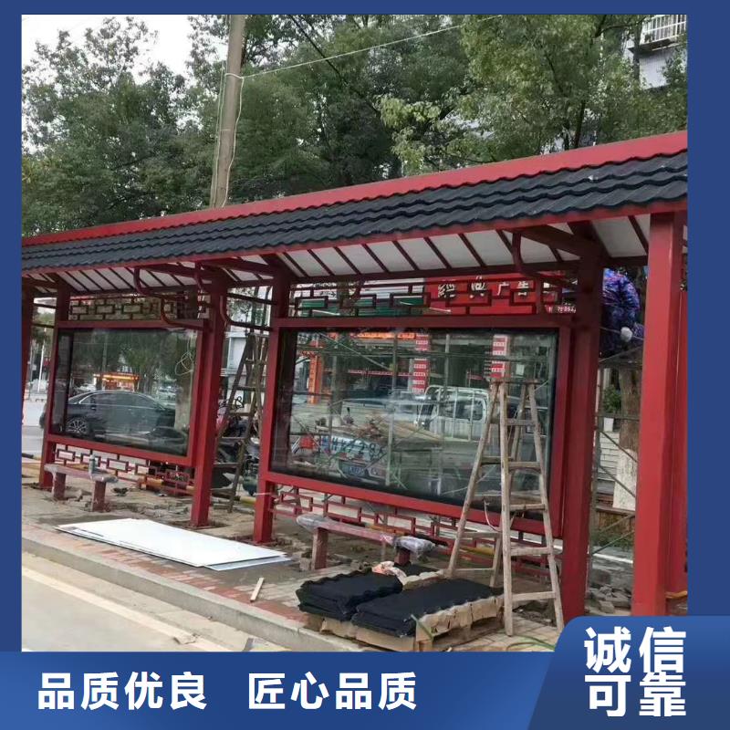 智慧公交候車亭按需定制