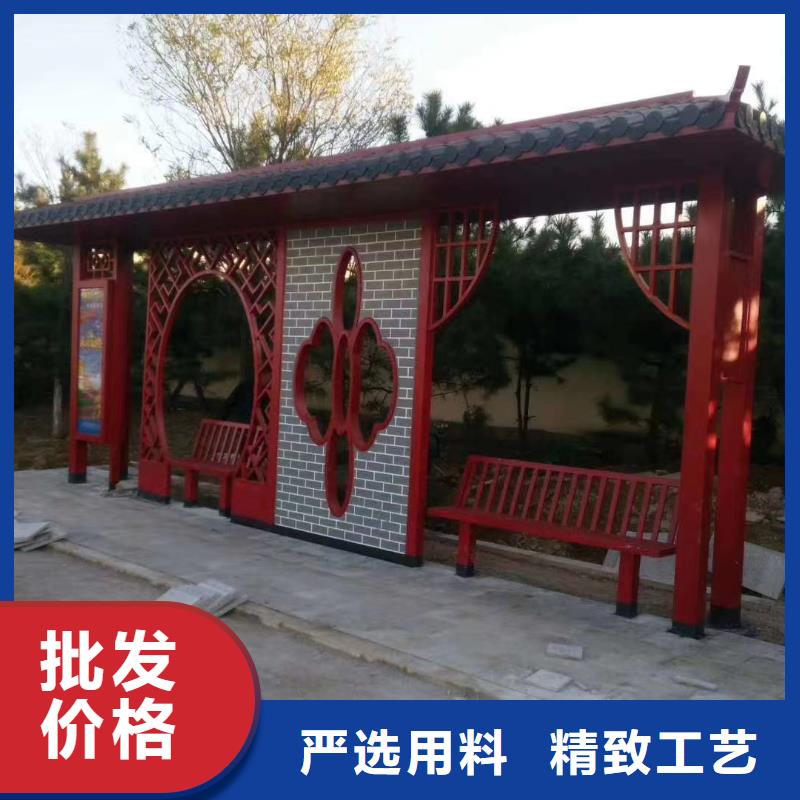 公交車智能候車亭品質(zhì)優(yōu)
