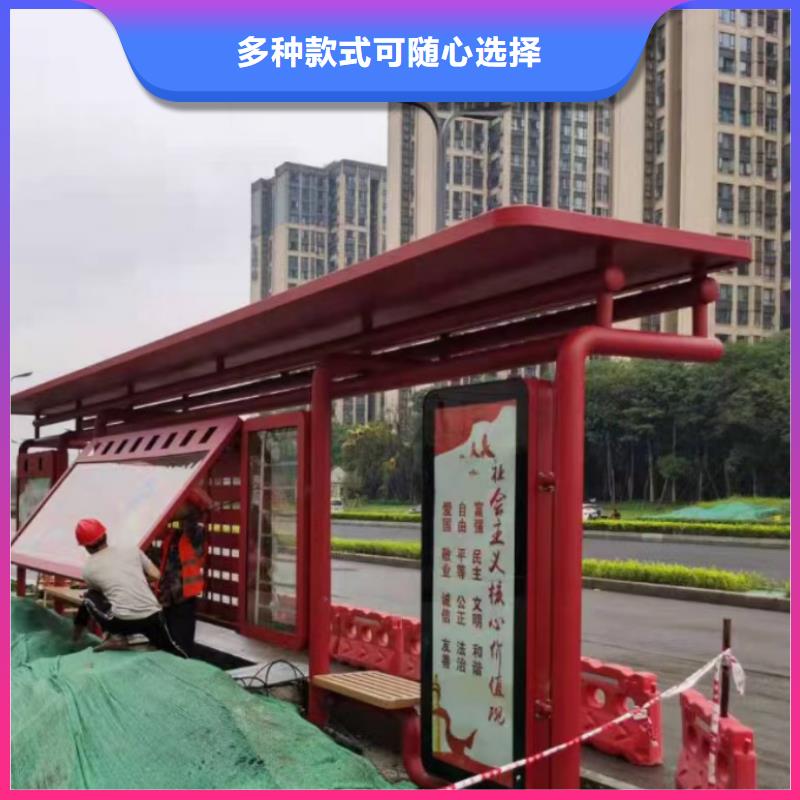 鄉(xiāng)村簡(jiǎn)約候車亭價(jià)格優(yōu)