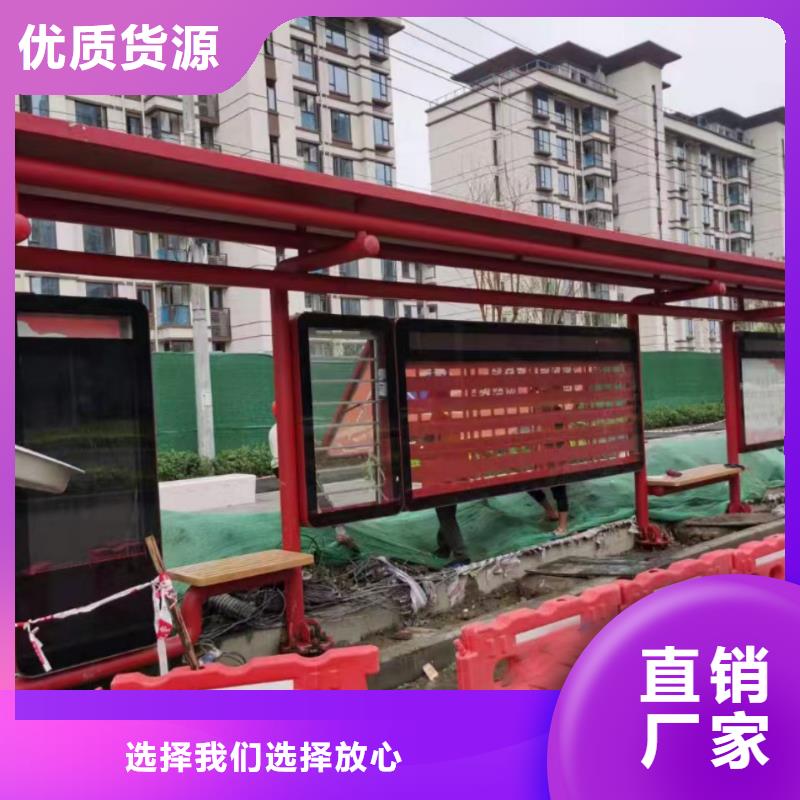 景區(qū)觀光車候車亭來廠考察