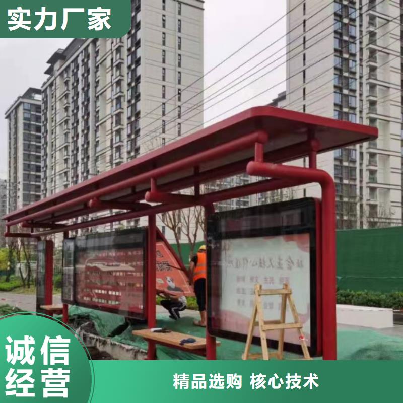新款智能電子候車亭暢銷全國(guó)