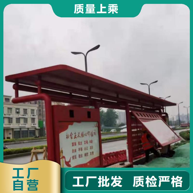 不銹鋼候車亭廠家價格