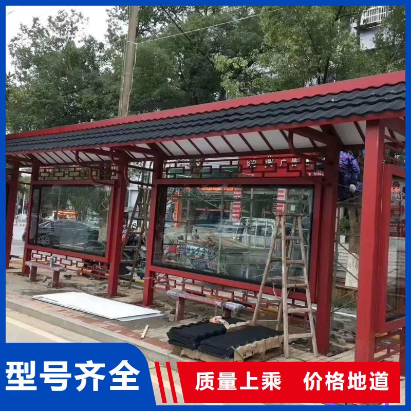 公交候車(chē)亭品質(zhì)過(guò)關(guān)