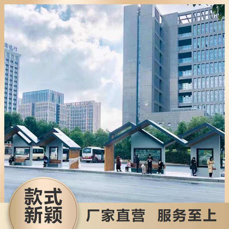 仿古不锈钢候车亭信赖