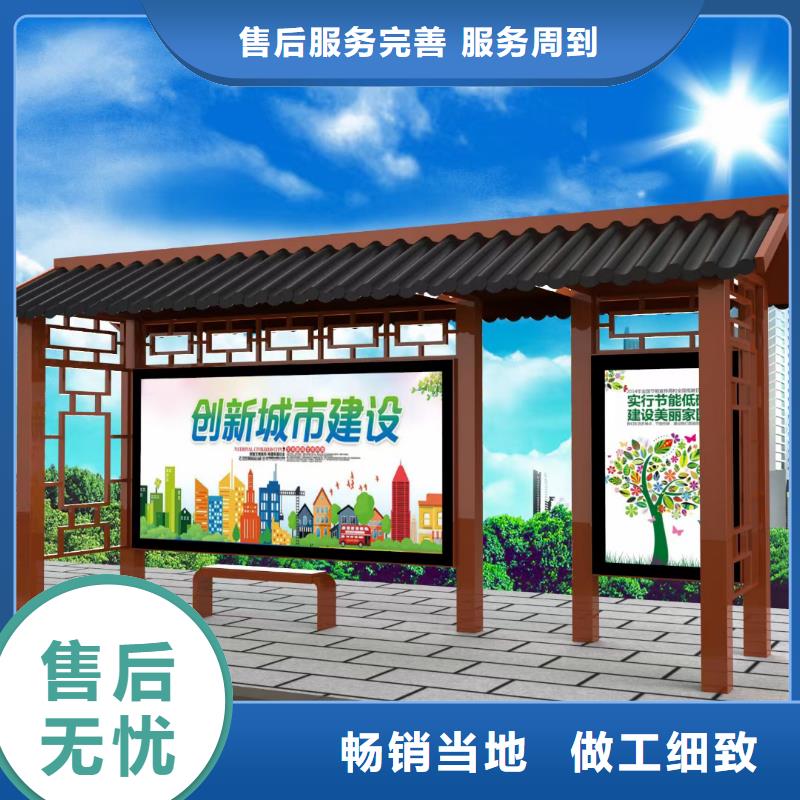 公交車站臺候車亭貨源充足