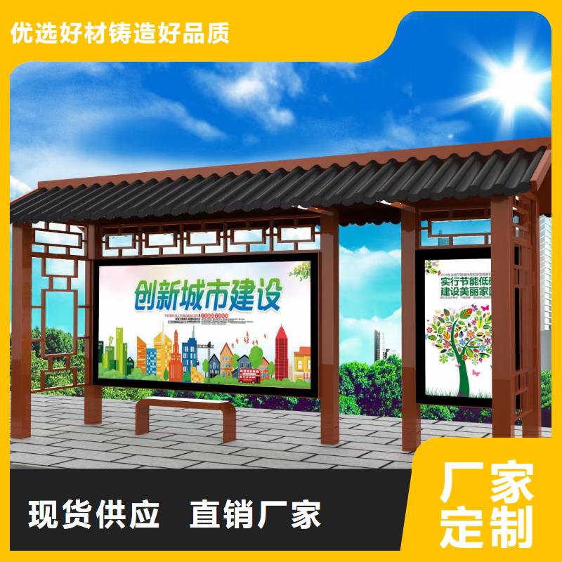 臨高縣滾動燈箱候車亭來電咨詢