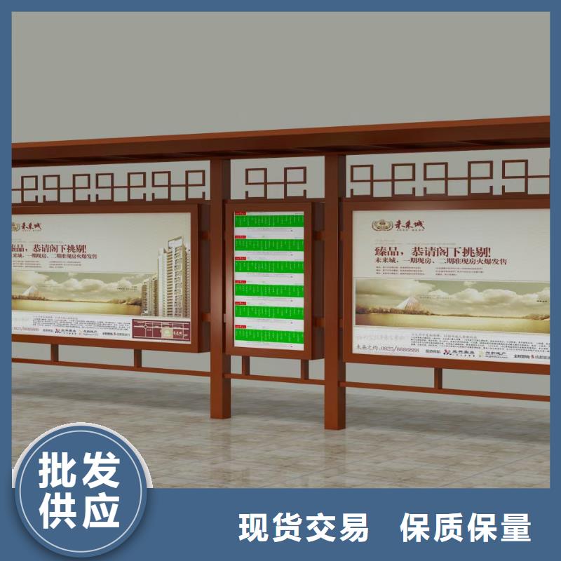 滾動燈箱候車亭生產(chǎn)基地