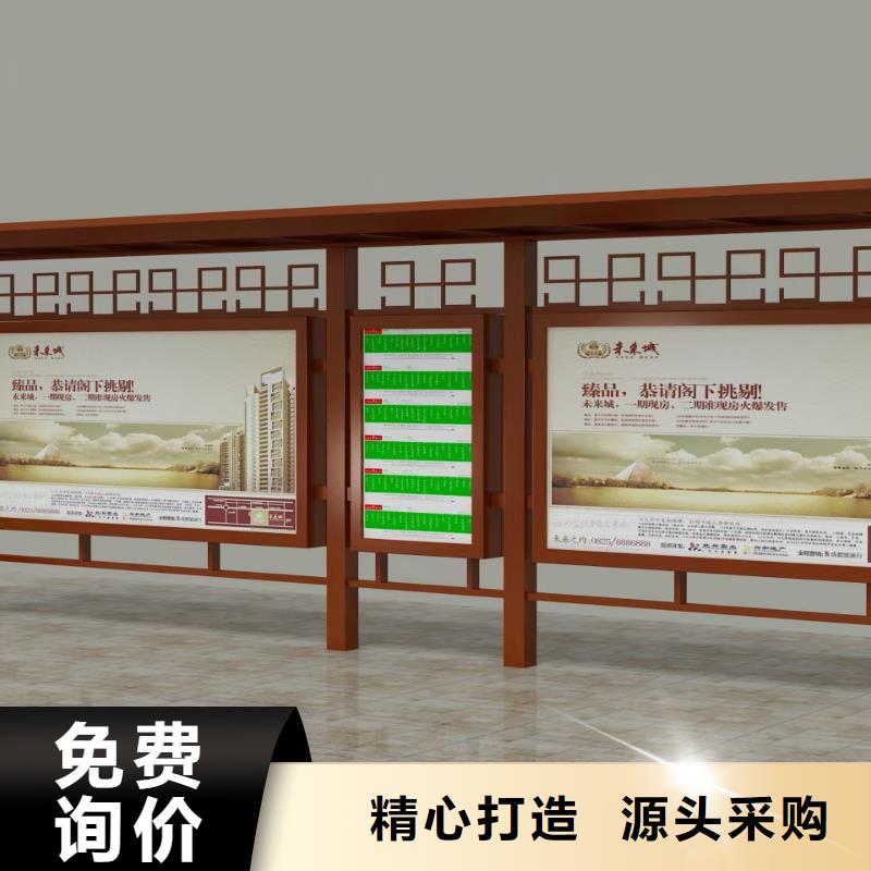 候车亭设计来厂考察