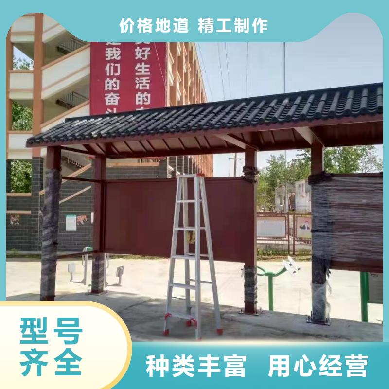 智能候車亭源頭好貨