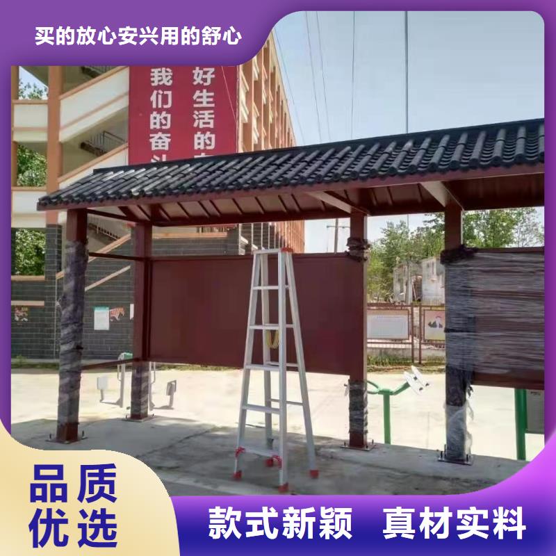 景區(qū)巴士候車亭量大從優(yōu)