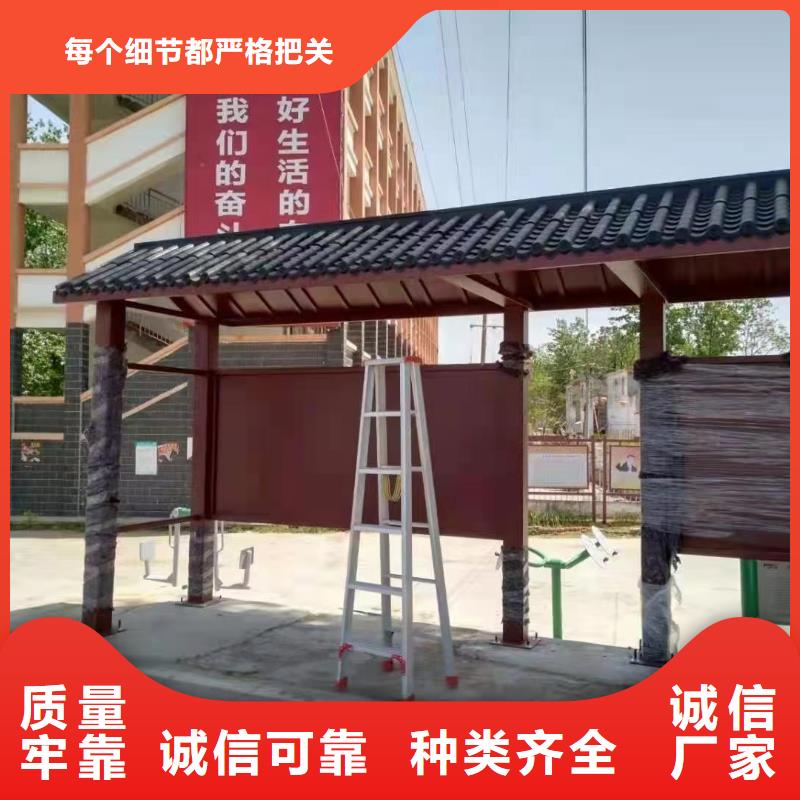 道路建設(shè)公交候車亭直供廠家