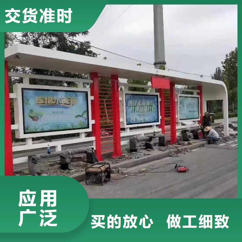 不銹鋼候車亭品質(zhì)過關(guān)