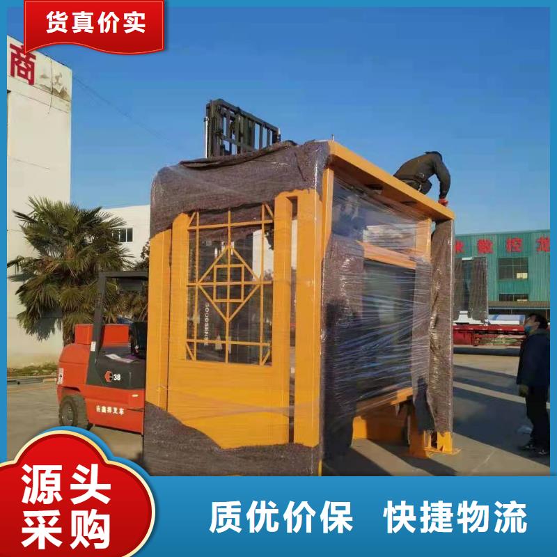 智能公交站臺(tái)候車亭
仿古候車亭制作
不銹鋼候車亭定制
戶外太陽能候車亭
鄉(xiāng)鎮(zhèn)復(fù)古候車亭
新款智能電子系統(tǒng)候車亭
城市道路公交候車亭
公園巴士候車亭不銹鋼候車亭廠家
鄉(xiāng)村不銹鋼候車亭
滾動(dòng)燈箱公交候車亭
智慧公交站臺(tái)候車亭生產(chǎn)廠家
