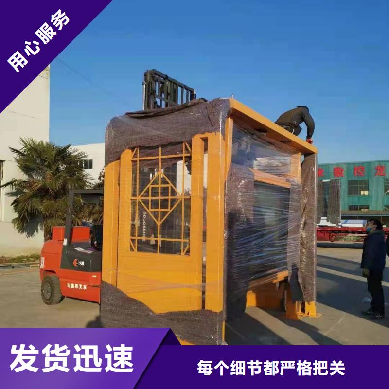 陵水县城乡公交候车亭10年经验