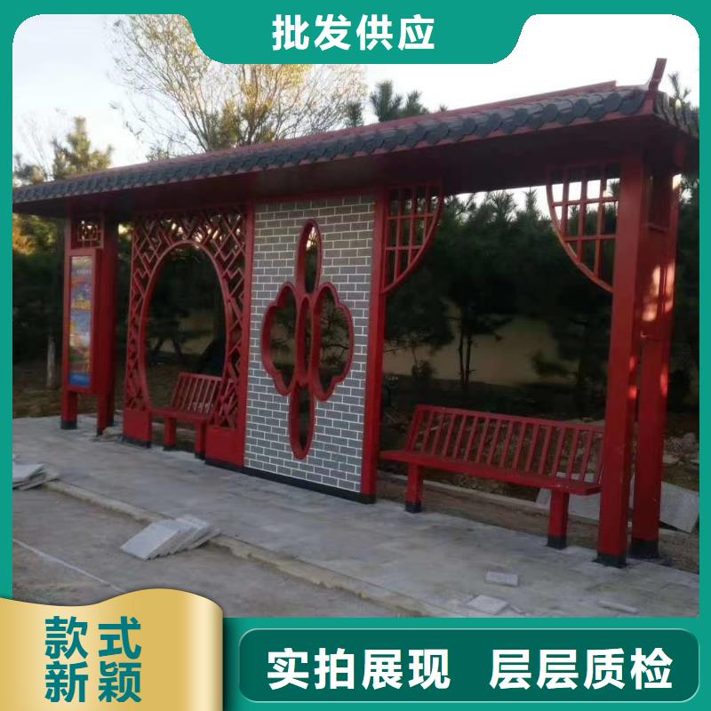 城鄉(xiāng)候車亭承諾守信