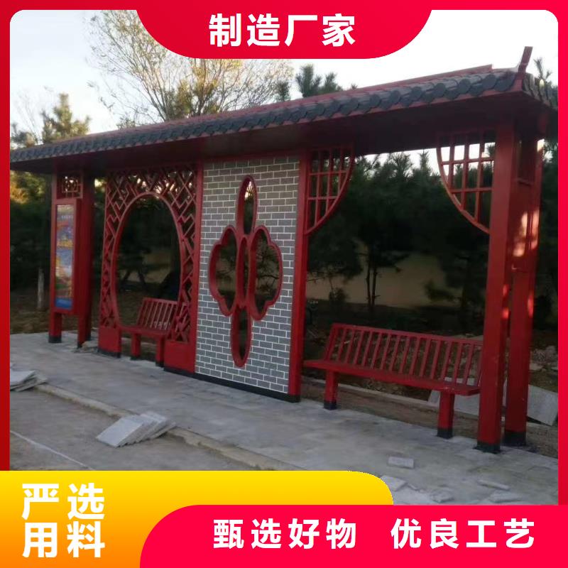 乡镇简约不锈钢候车亭按需定制