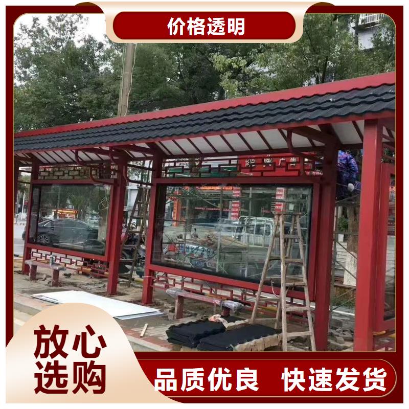 鄉(xiāng)村候車亭公交站臺10年經(jīng)驗
