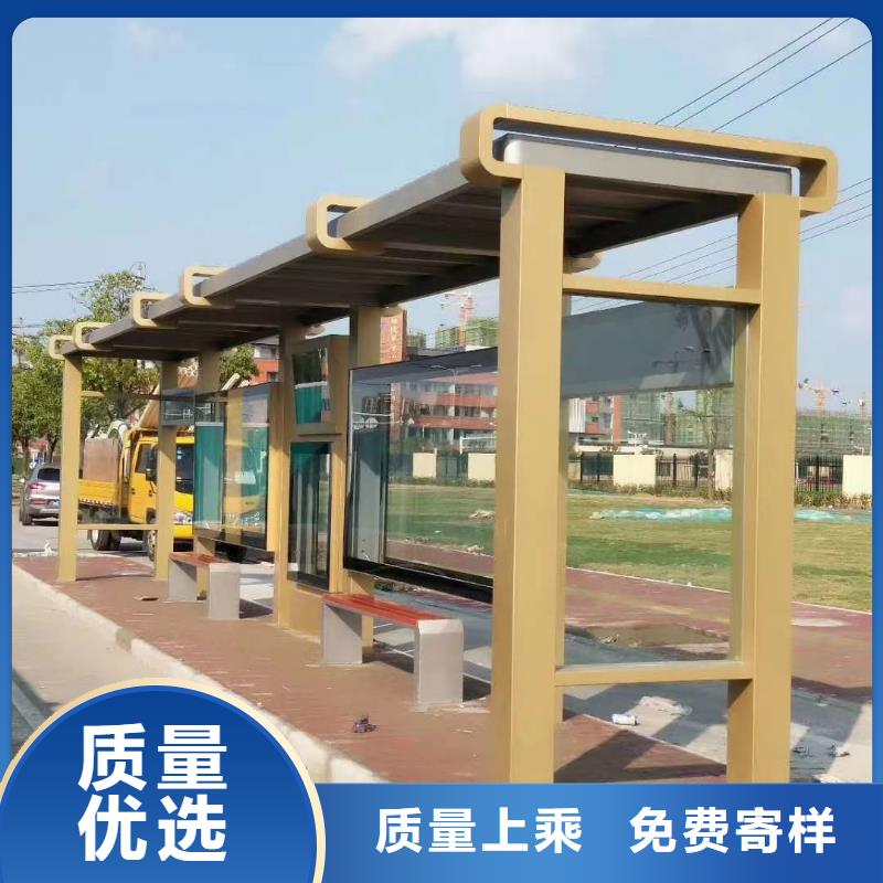 社区候车亭制作厂家报价
