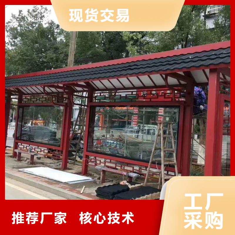 不锈钢候车亭品质过关