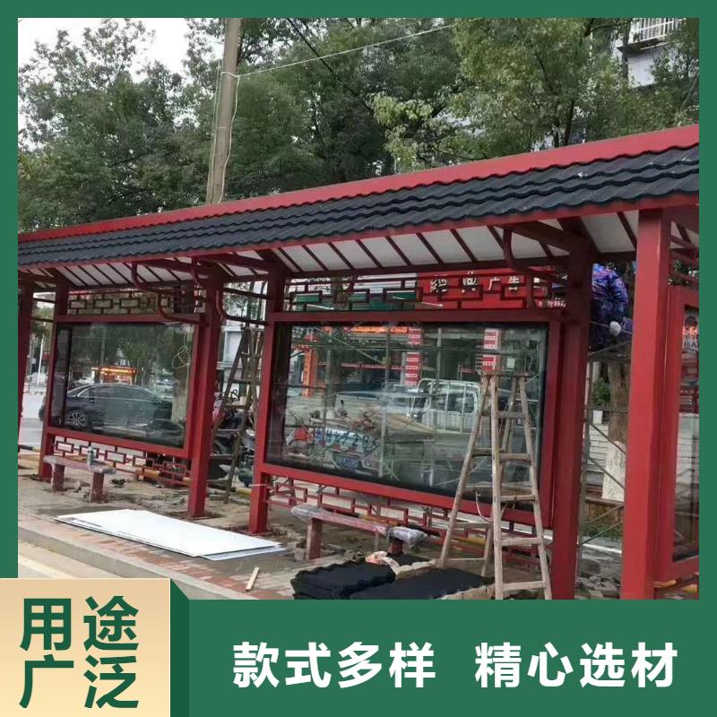 公交站臺(tái)候車亭全國(guó)發(fā)貨