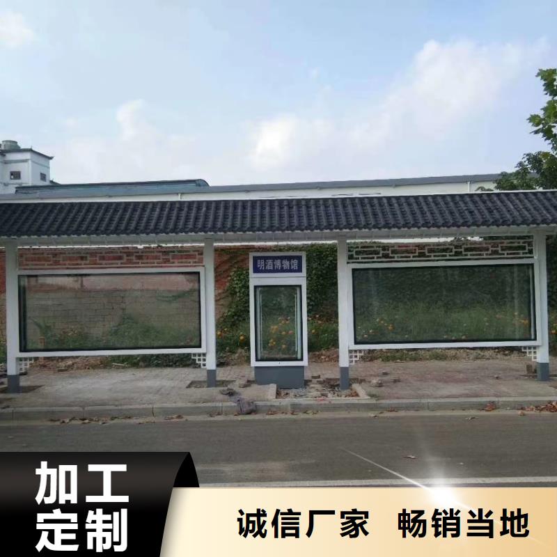 广告灯箱候车亭施工队伍