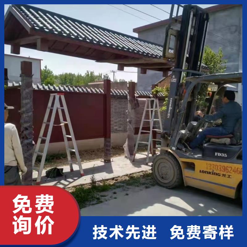 城镇公交候车亭服务为先