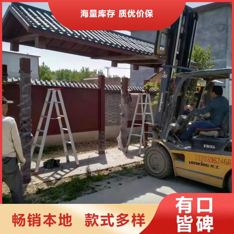 戶外不銹鋼候車亭生產(chǎn)基地