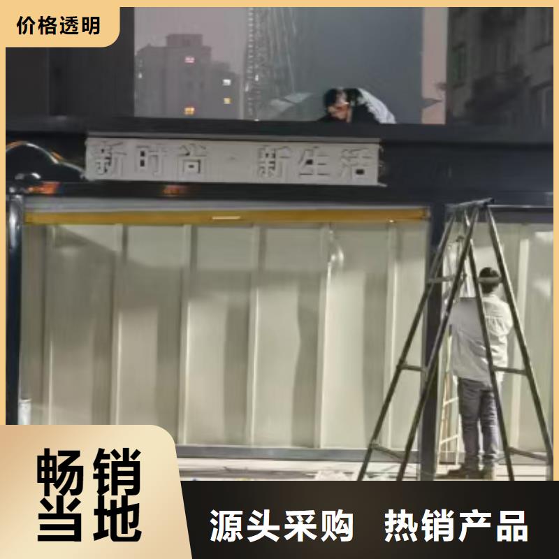 物业可移动垃圾房品质过关