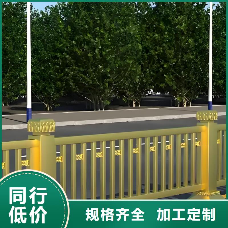 防撞护栏围栏信赖