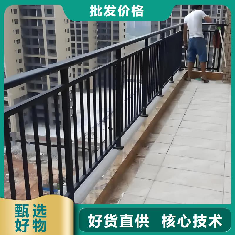 防撞护栏围栏信赖