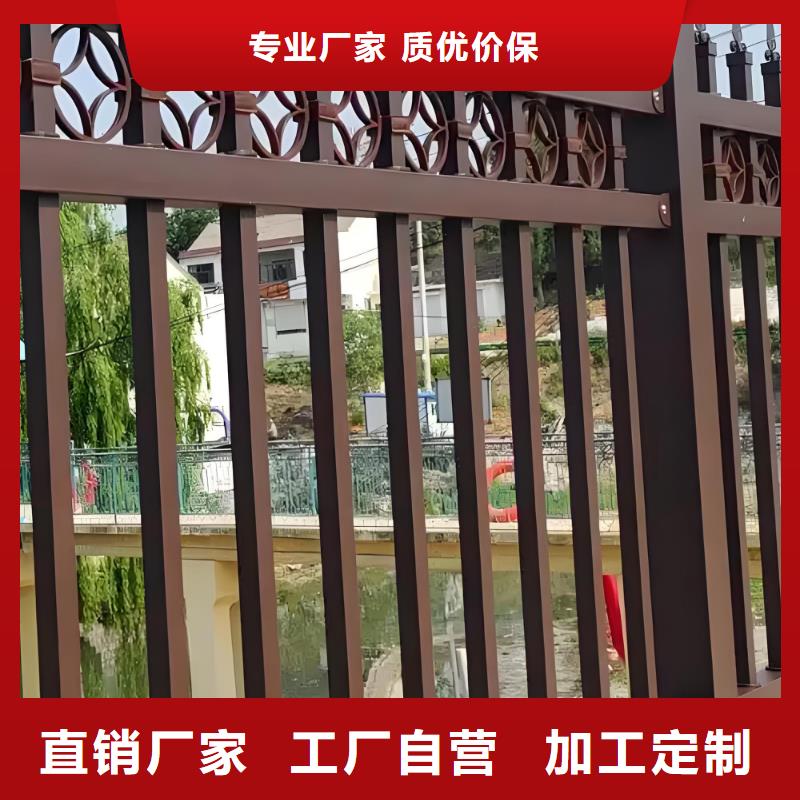 防撞护栏围栏信赖