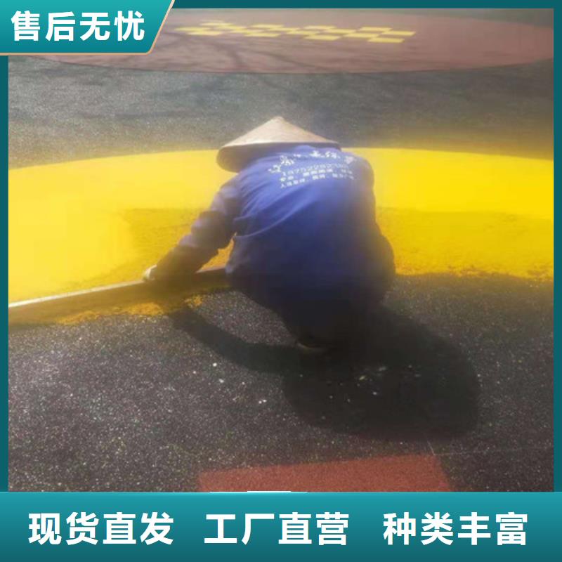 EPDM塑胶篮球场、EPDM塑胶篮球场厂家直销-发货及时