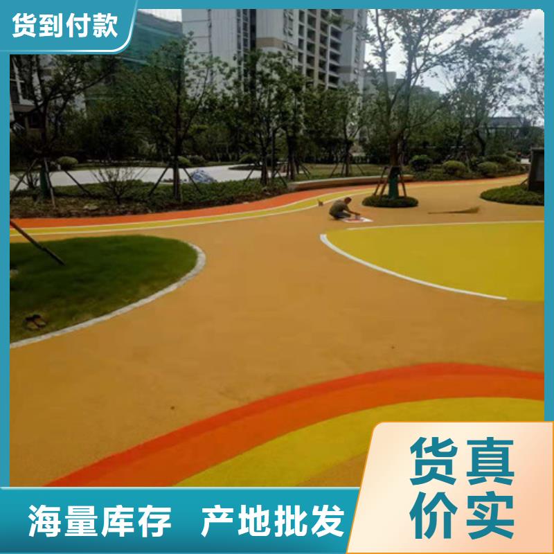 慈利縣塑膠場地維修多少錢