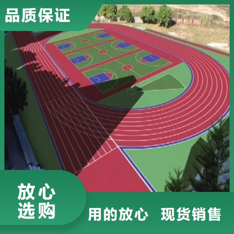 自行車道路防滑路面使用壽命長(zhǎng)
