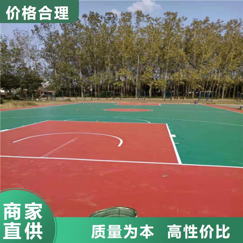 大观区透水混凝土路面绿色环保