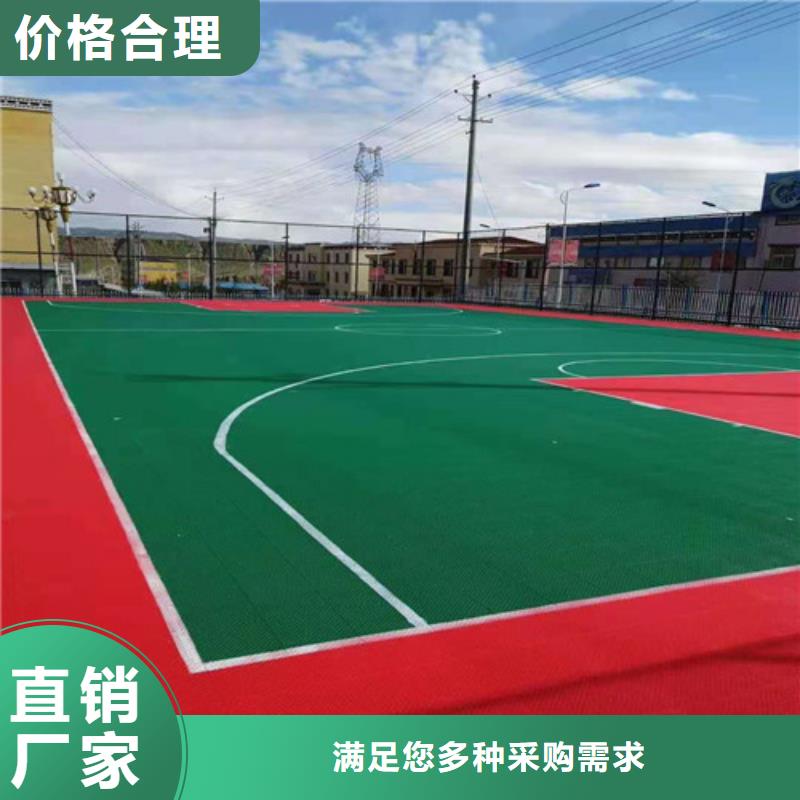 谢家集区游乐场防滑地面价格