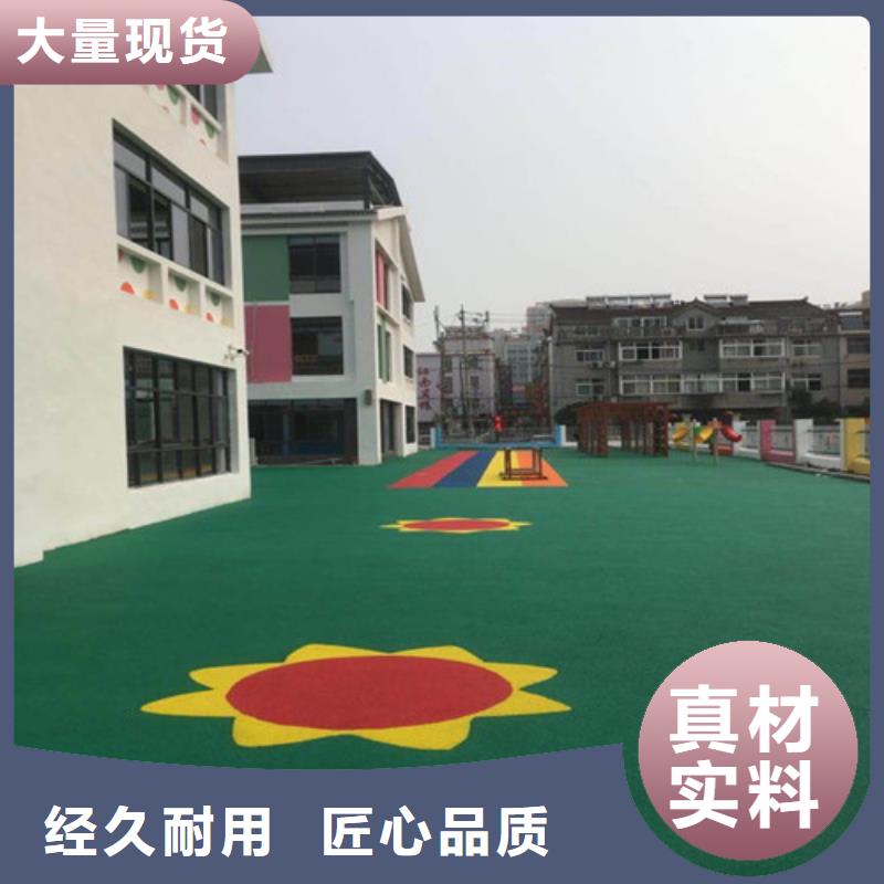 EPDM塑胶篮球场、EPDM塑胶篮球场厂家直销-发货及时