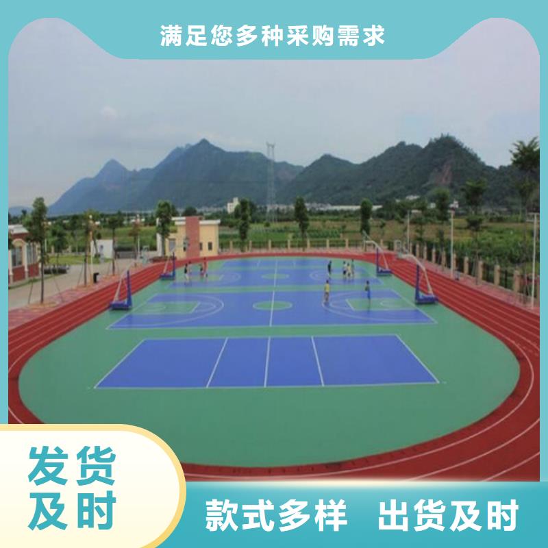 塑胶场地翻新使用寿命长