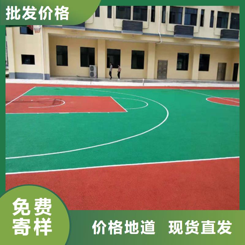 透水混凝土路面生產(chǎn)施工廠家