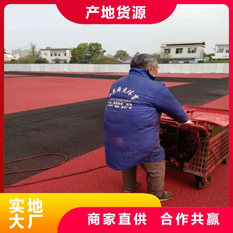 透水混凝土路面生產(chǎn)施工廠家